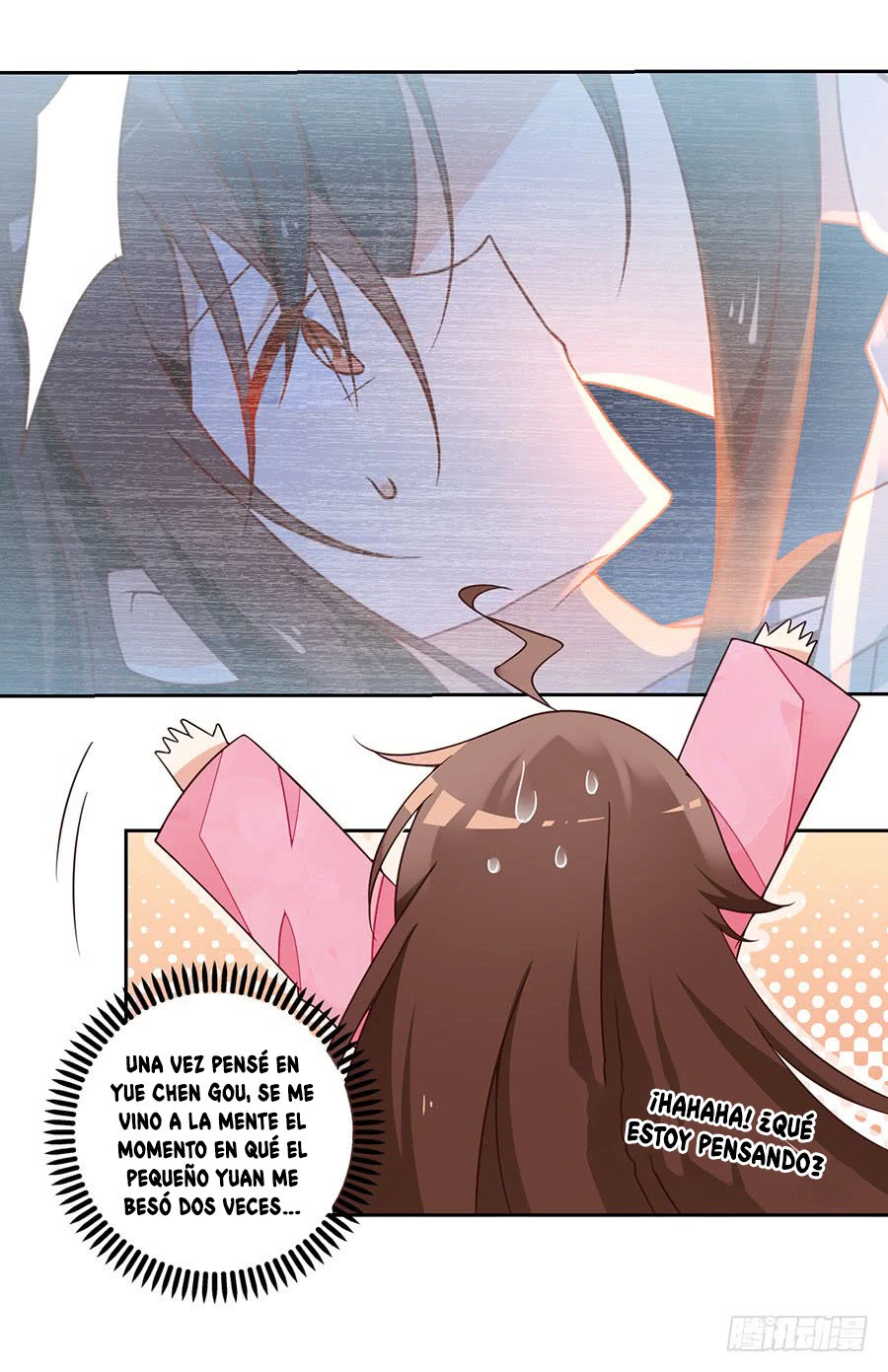 The Distinguished Cute Master > Capitulo 67.00 > Page 81