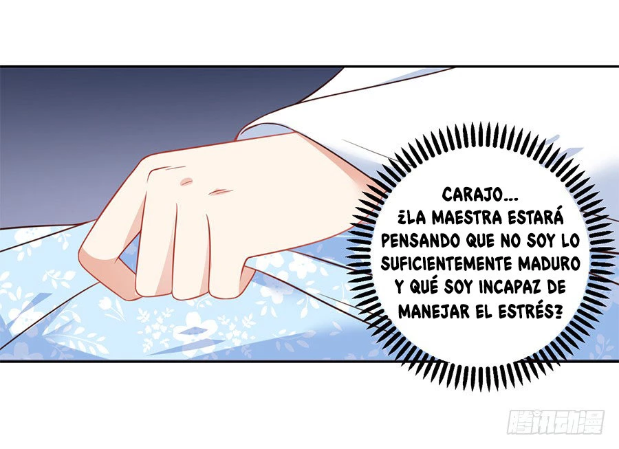 The Distinguished Cute Master > Capitulo 67.00 > Page 261
