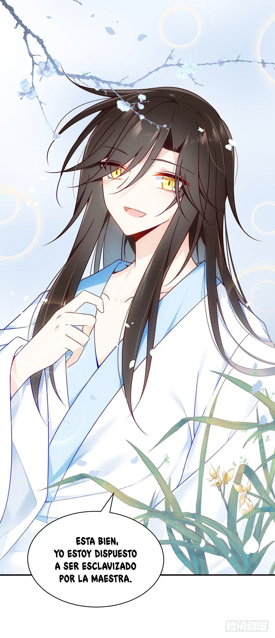 The Distinguished Cute Master > Capitulo 67.00 > Page 431