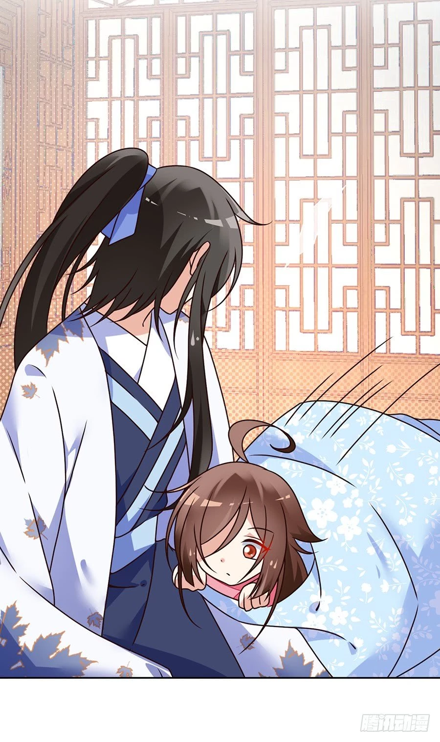 The Distinguished Cute Master > Capitulo 68.00 > Page 81