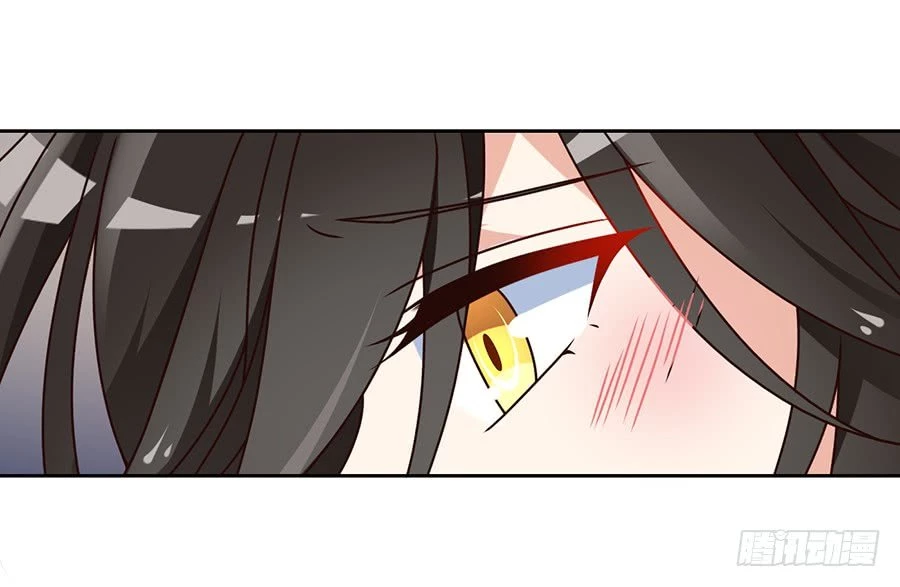 The Distinguished Cute Master > Capitulo 68.00 > Page 161