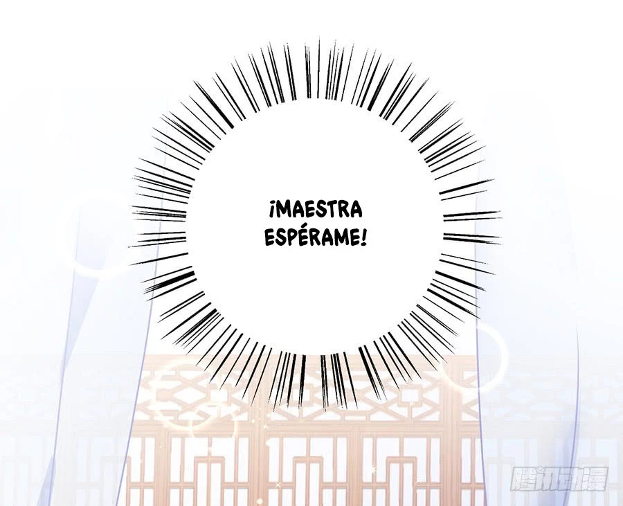 The Distinguished Cute Master > Capitulo 68.00 > Page 361