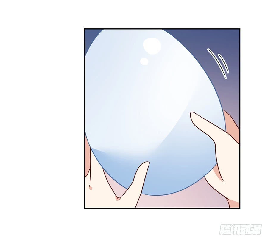 The Distinguished Cute Master > Capitulo 69.00 > Page 61