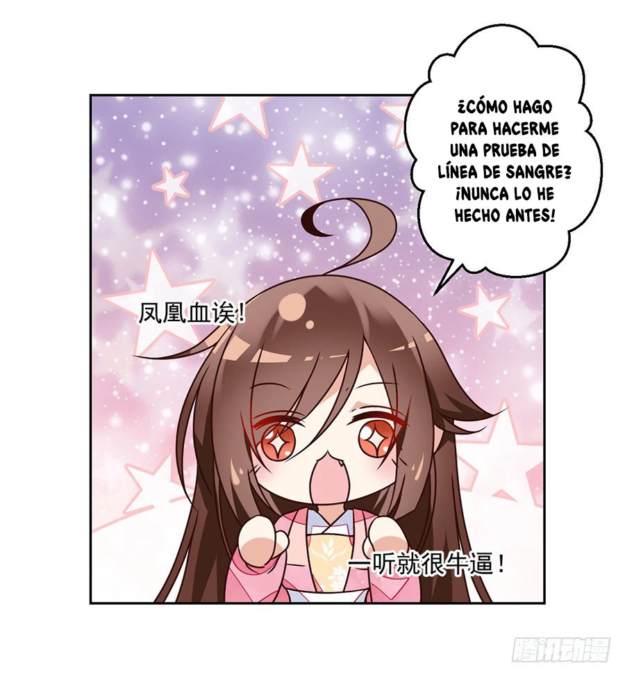 The Distinguished Cute Master > Capitulo 69.00 > Page 321