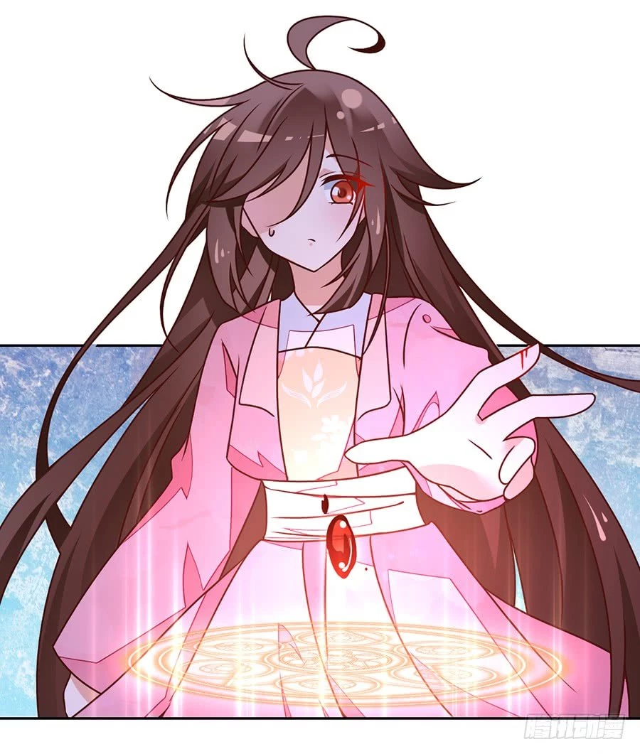 The Distinguished Cute Master > Capitulo 69.00 > Page 361