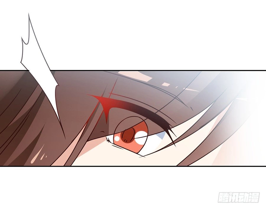 The Distinguished Cute Master > Capitulo 69.00 > Page 421