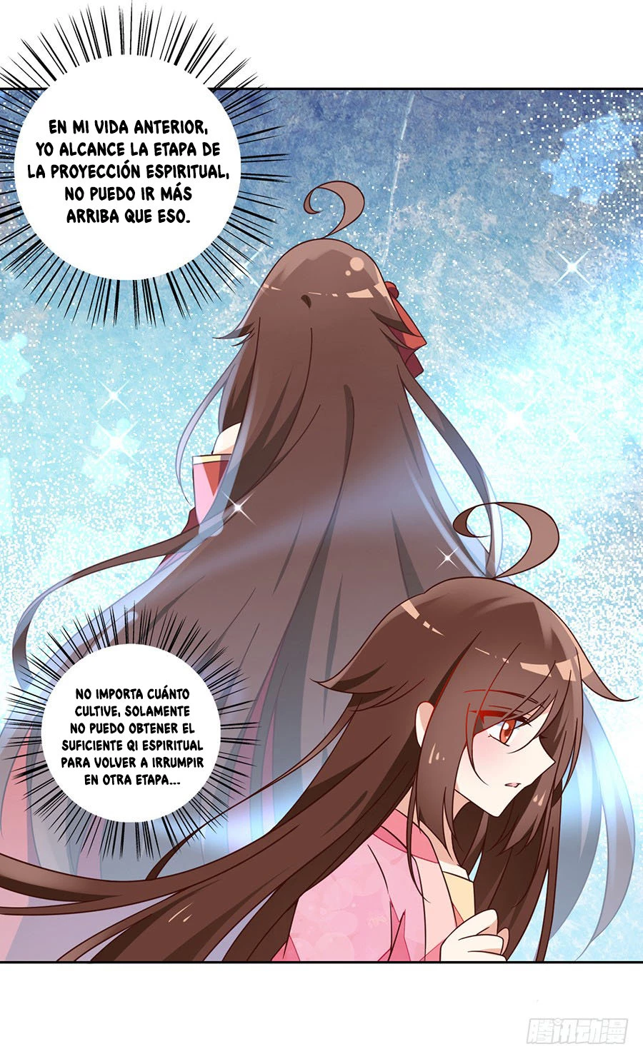 The Distinguished Cute Master > Capitulo 70.00 > Page 71