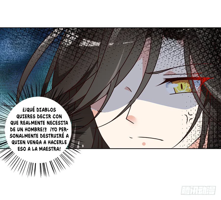 The Distinguished Cute Master > Capitulo 71.00 > Page 141