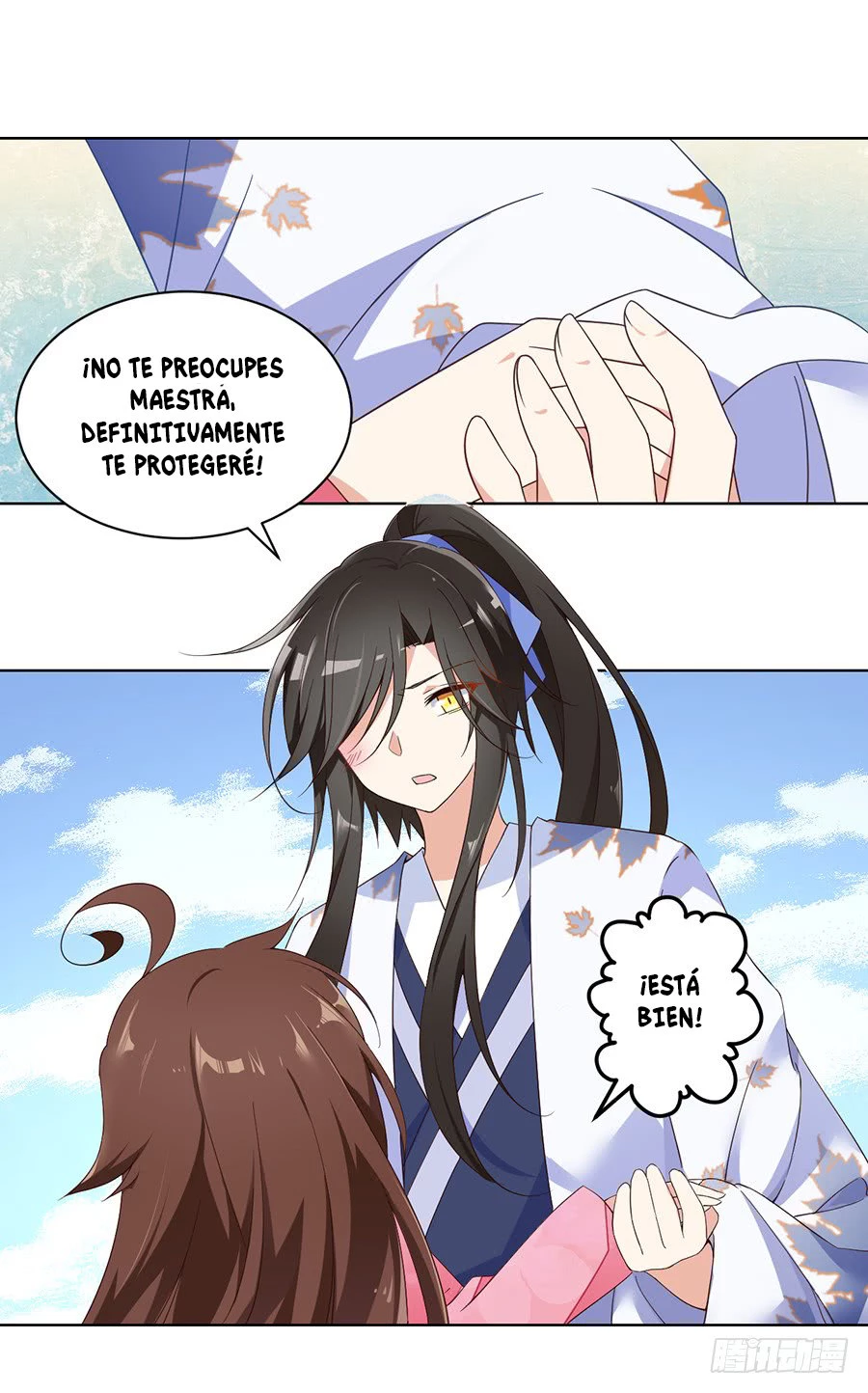 The Distinguished Cute Master > Capitulo 71.00 > Page 191