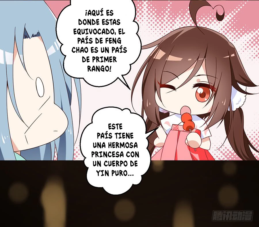 The Distinguished Cute Master > Capitulo 71.00 > Page 241