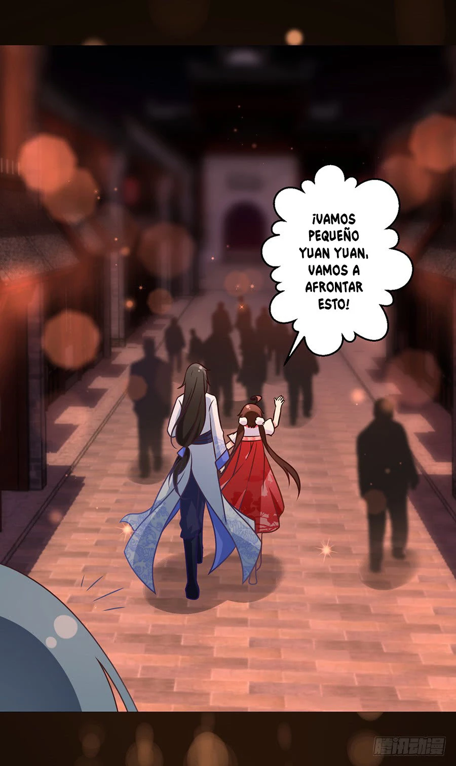 The Distinguished Cute Master > Capitulo 71.00 > Page 311