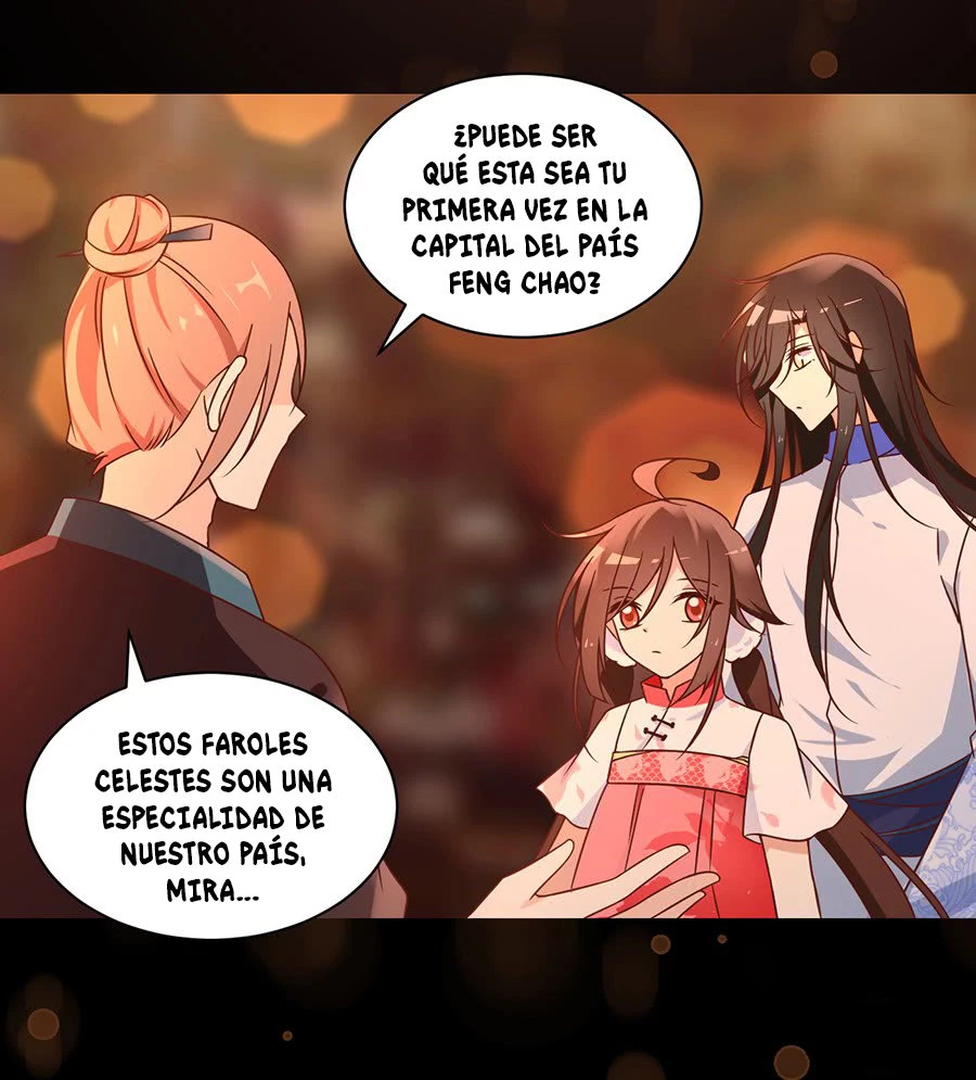 The Distinguished Cute Master > Capitulo 71.00 > Page 351