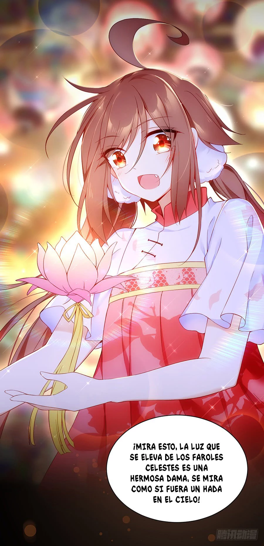 The Distinguished Cute Master > Capitulo 71.00 > Page 371