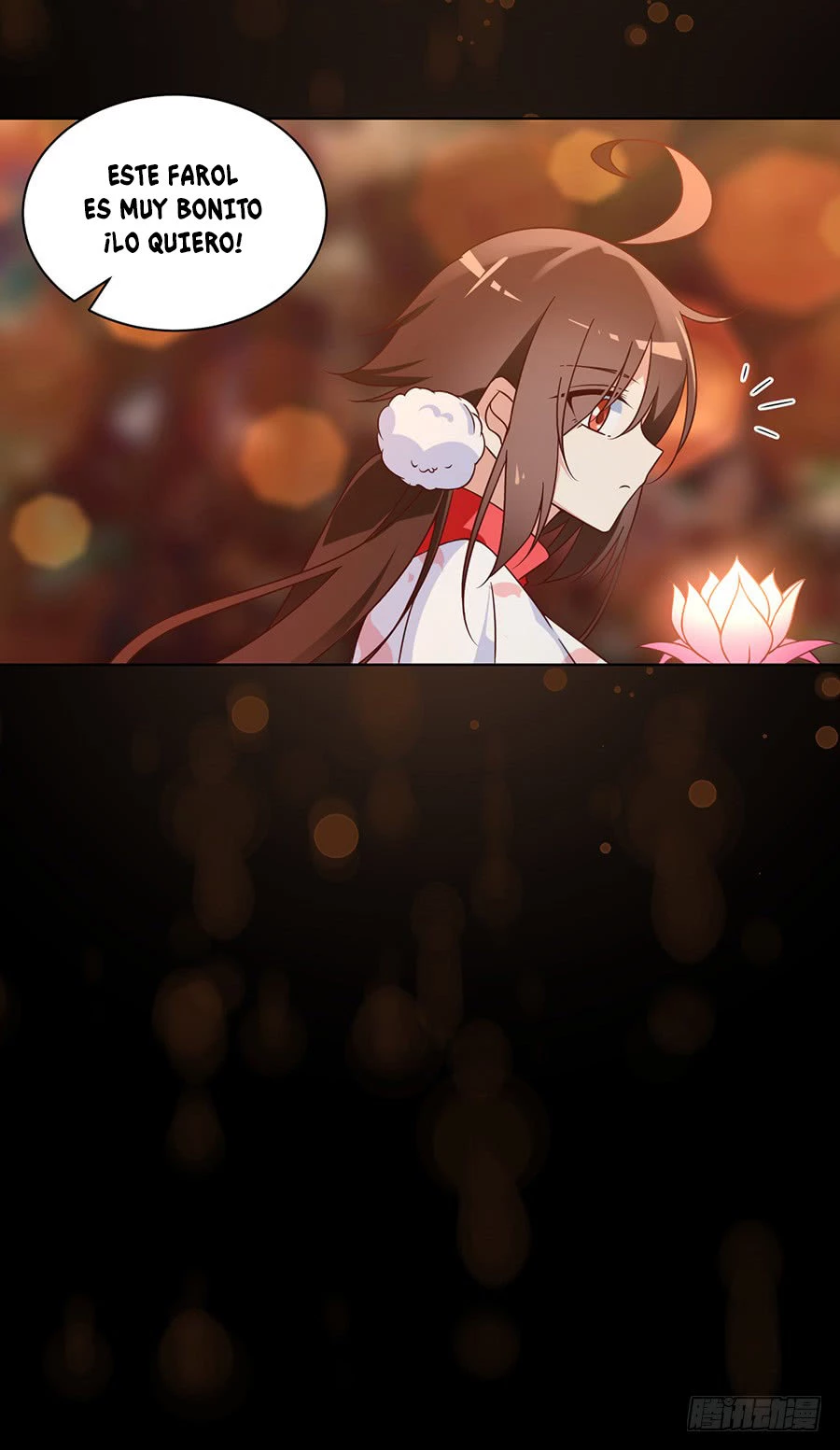 The Distinguished Cute Master > Capitulo 71.00 > Page 401