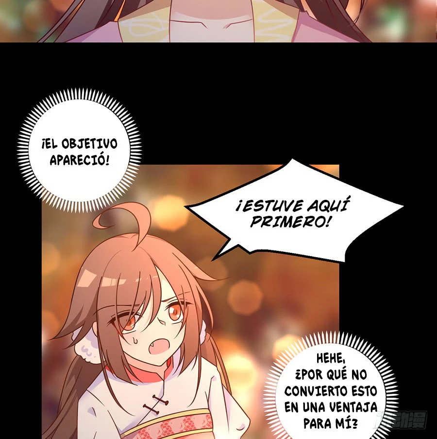 The Distinguished Cute Master > Capitulo 72.00 > Page 51