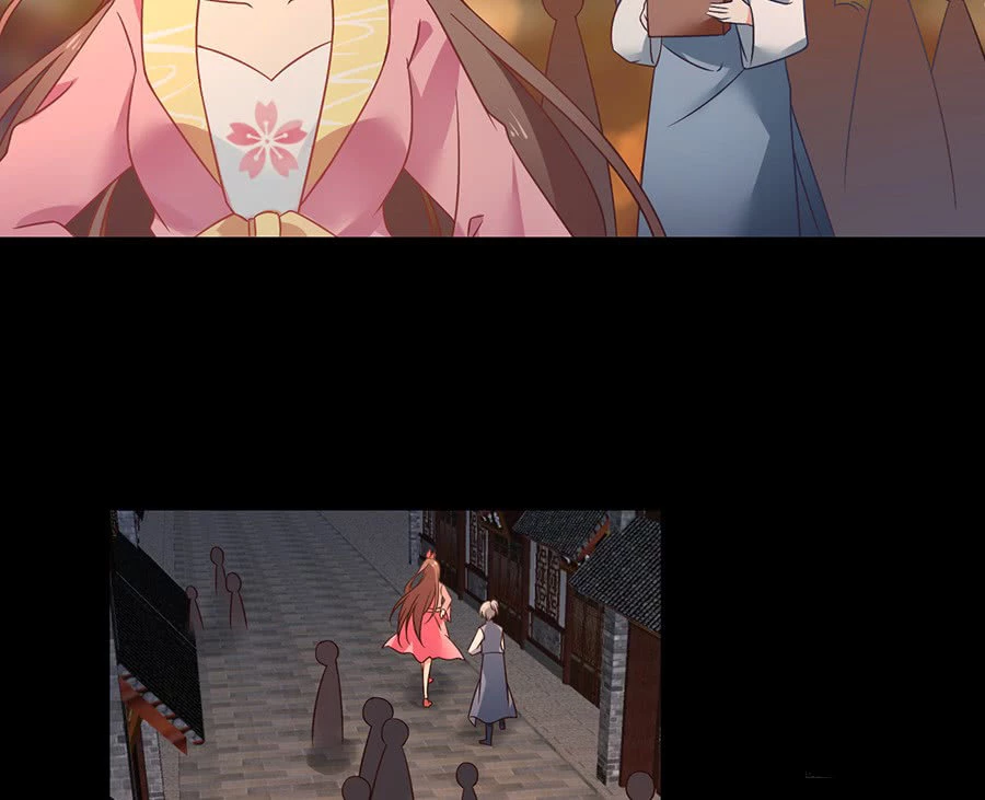 The Distinguished Cute Master > Capitulo 72.00 > Page 111