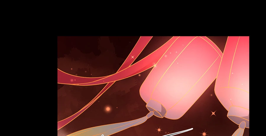 The Distinguished Cute Master > Capitulo 72.00 > Page 201