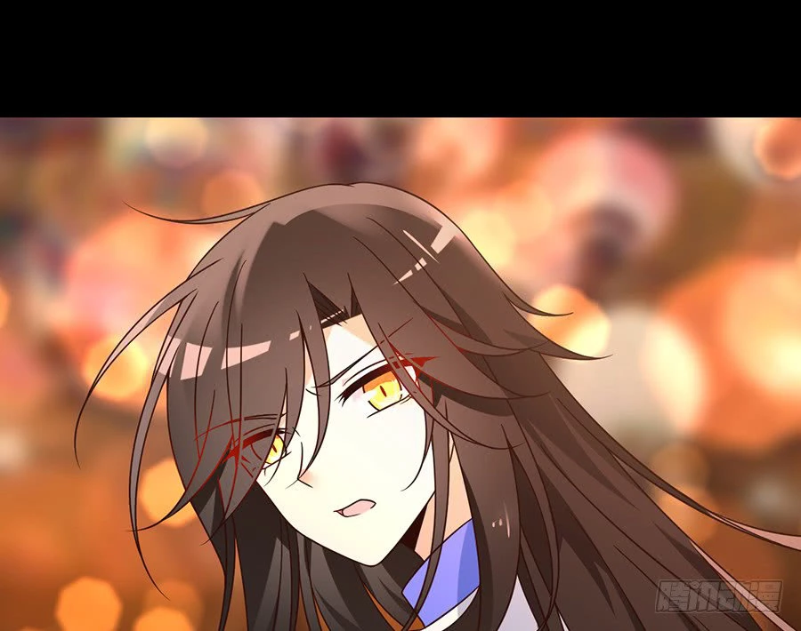 The Distinguished Cute Master > Capitulo 72.00 > Page 291