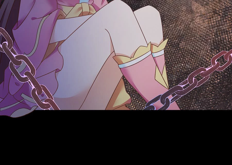 The Distinguished Cute Master > Capitulo 72.00 > Page 351