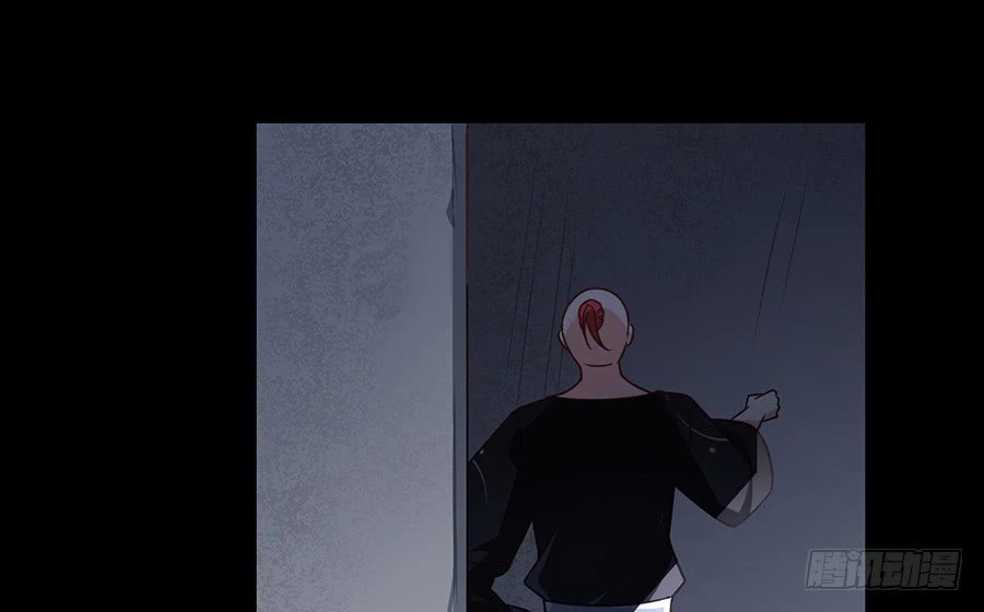 The Distinguished Cute Master > Capitulo 73.00 > Page 41