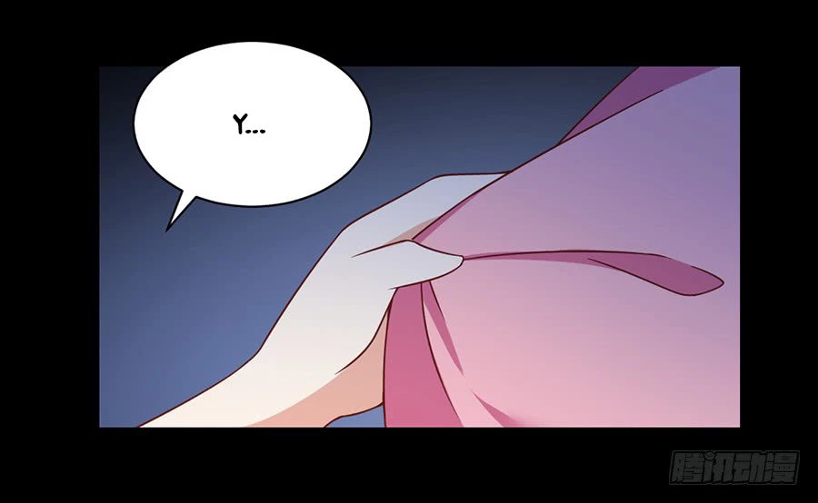 The Distinguished Cute Master > Capitulo 73.00 > Page 211