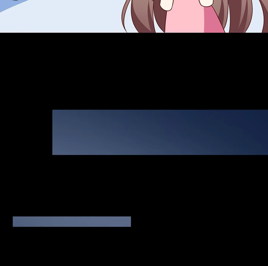 The Distinguished Cute Master > Capitulo 73.00 > Page 251