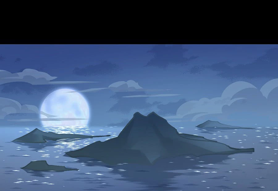 The Distinguished Cute Master > Capitulo 73.00 > Page 261