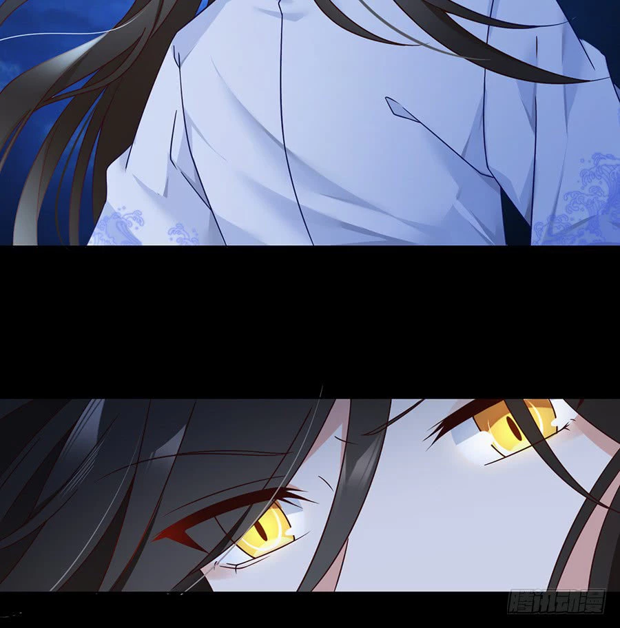 The Distinguished Cute Master > Capitulo 73.00 > Page 401