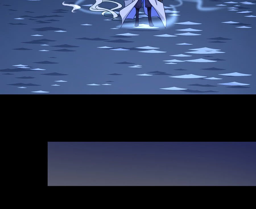 The Distinguished Cute Master > Capitulo 74.00 > Page 61