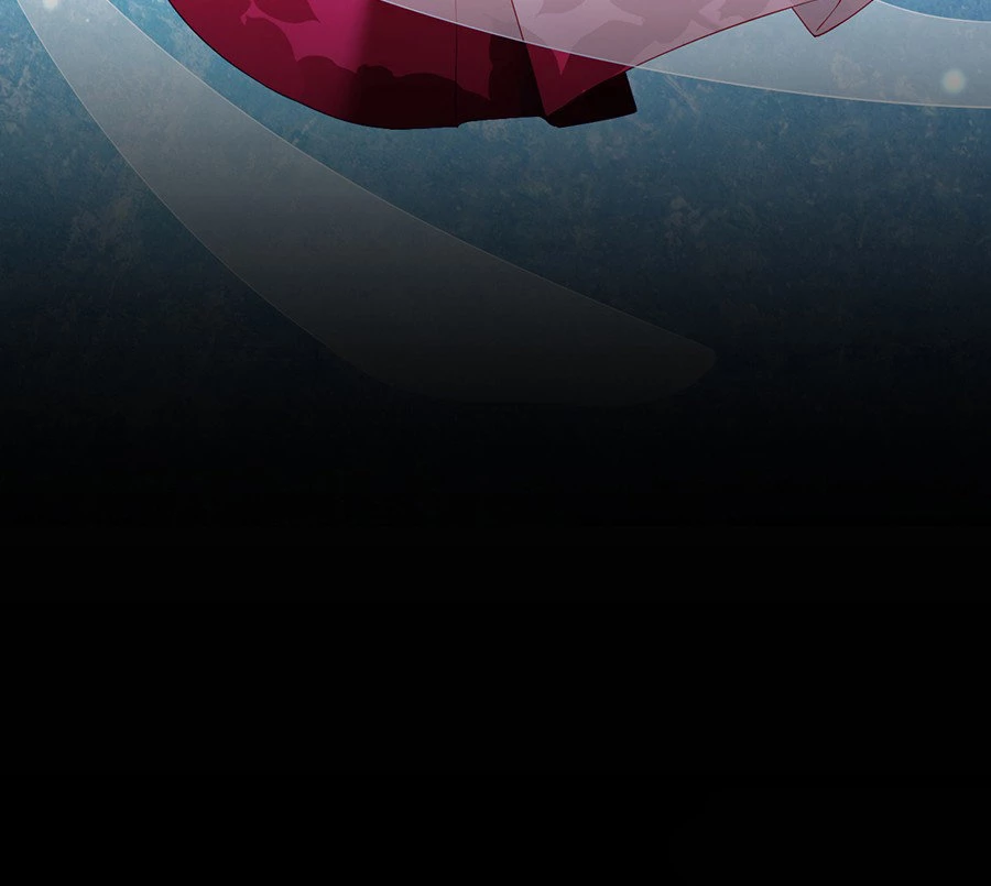 The Distinguished Cute Master > Capitulo 74.00 > Page 301