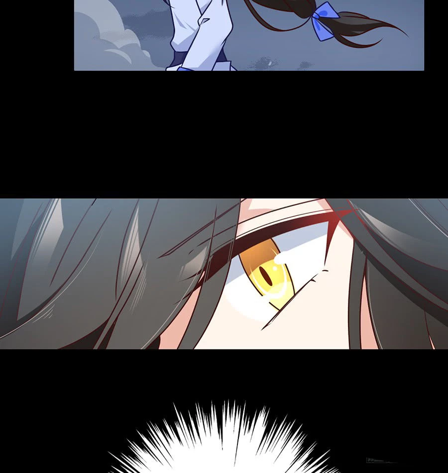 The Distinguished Cute Master > Capitulo 74.00 > Page 381