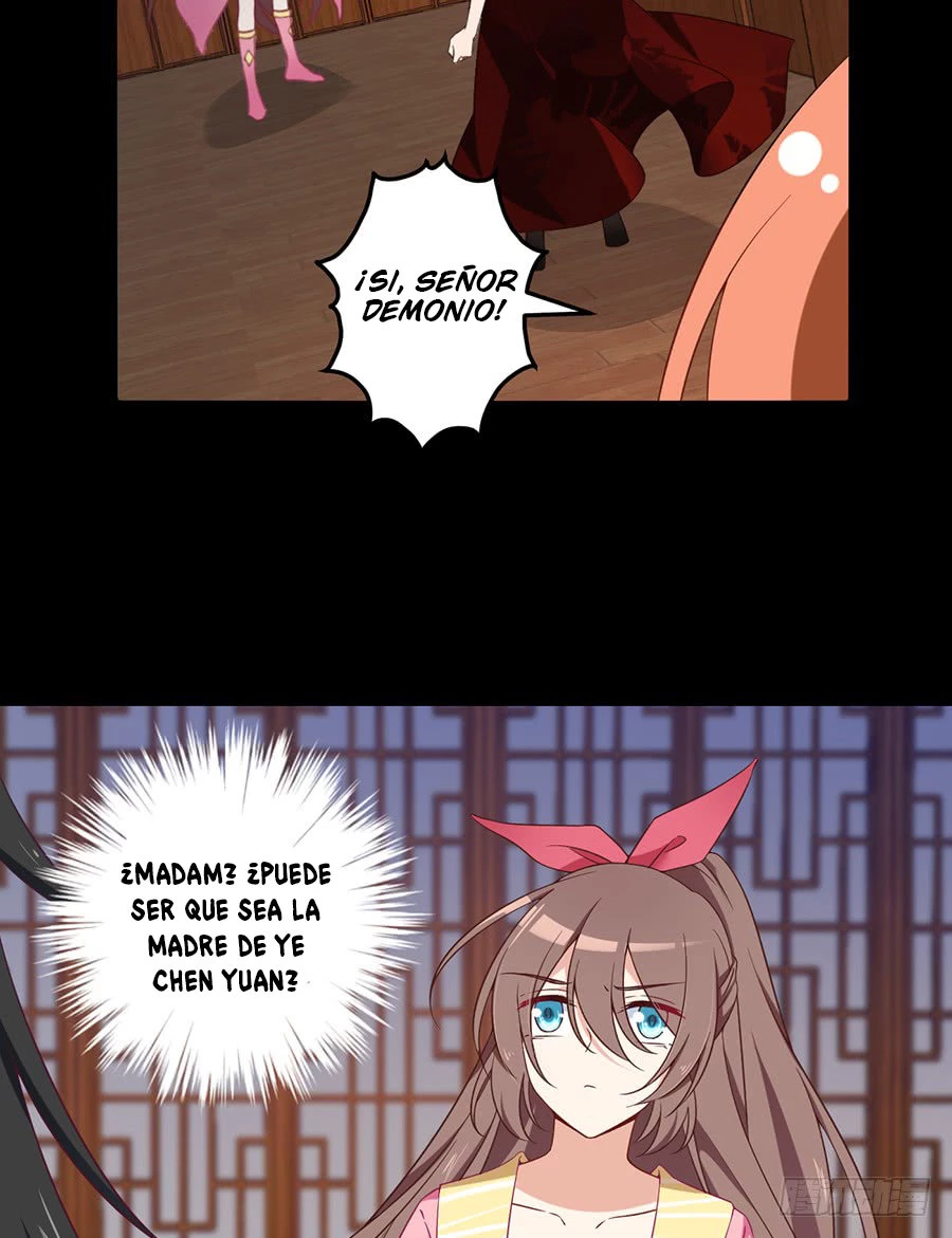 The Distinguished Cute Master > Capitulo 75.00 > Page 131