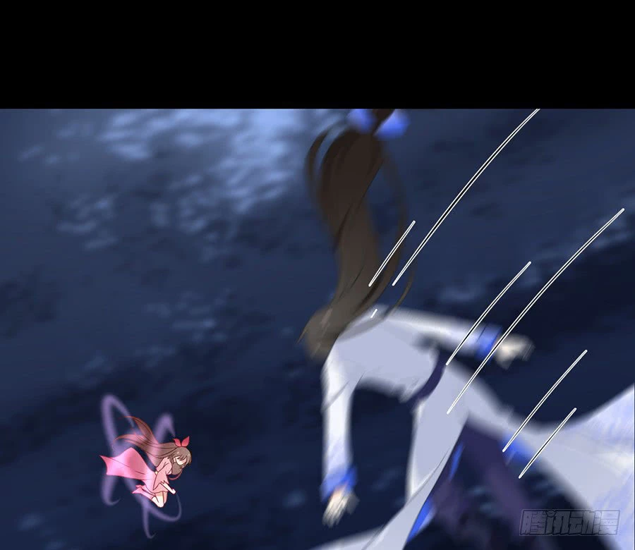 The Distinguished Cute Master > Capitulo 75.00 > Page 281