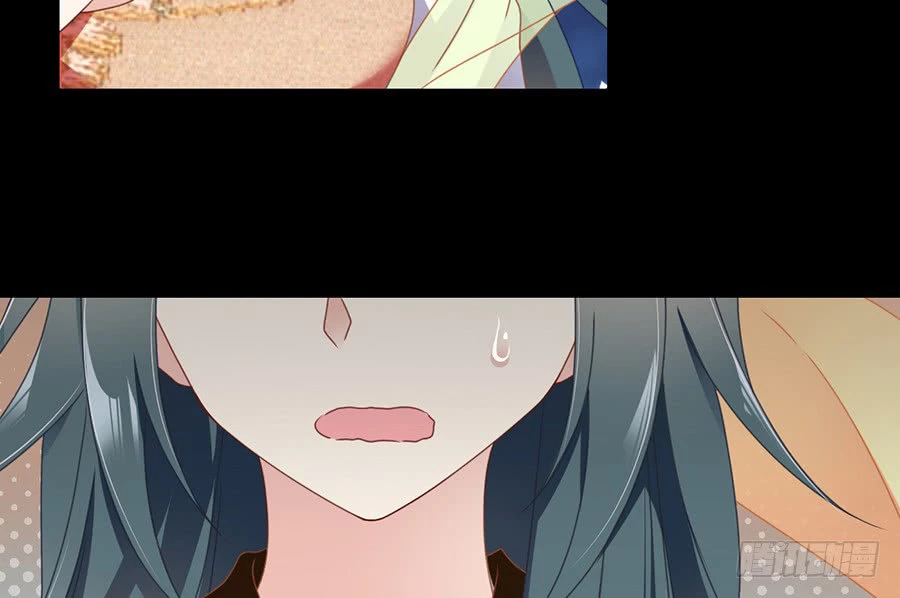 The Distinguished Cute Master > Capitulo 76.00 > Page 281