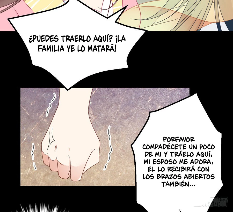 The Distinguished Cute Master > Capitulo 76.00 > Page 311