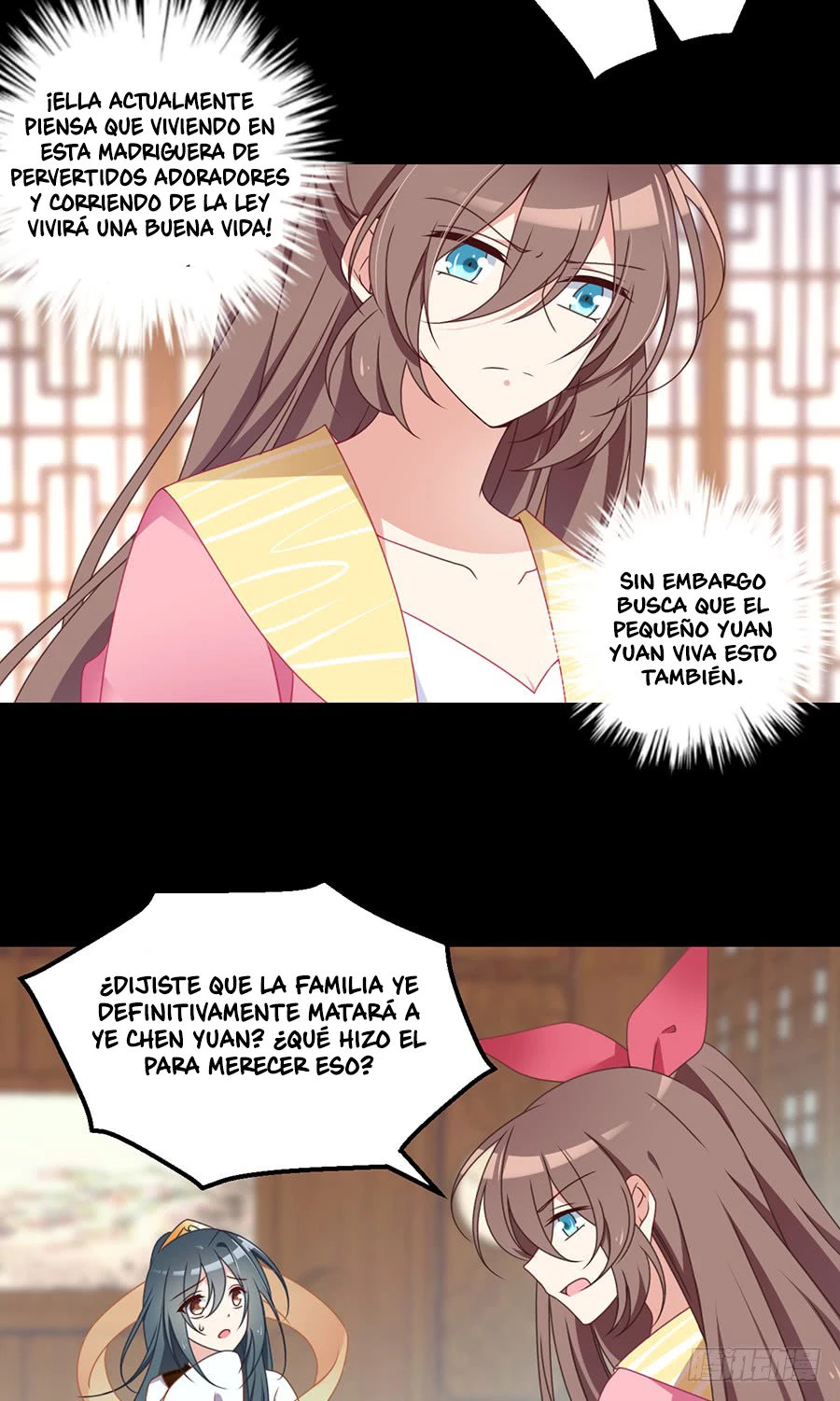 The Distinguished Cute Master > Capitulo 76.00 > Page 321