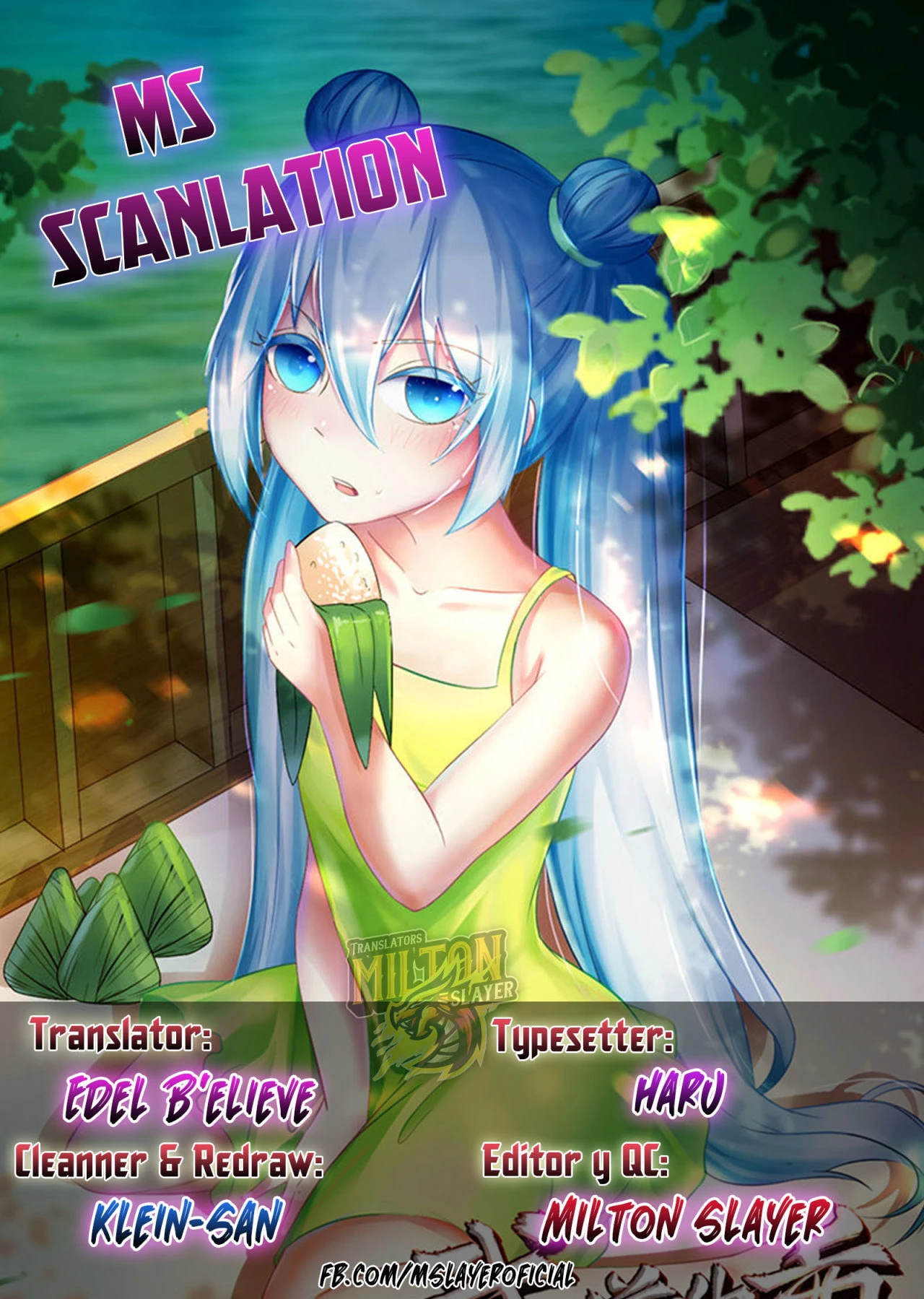 The Distinguished Cute Master > Capitulo 77.00 > Page 01