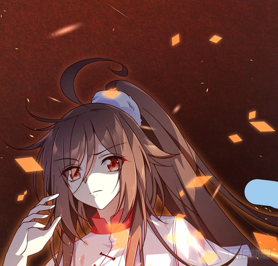 The Distinguished Cute Master > Capitulo 77.00 > Page 21