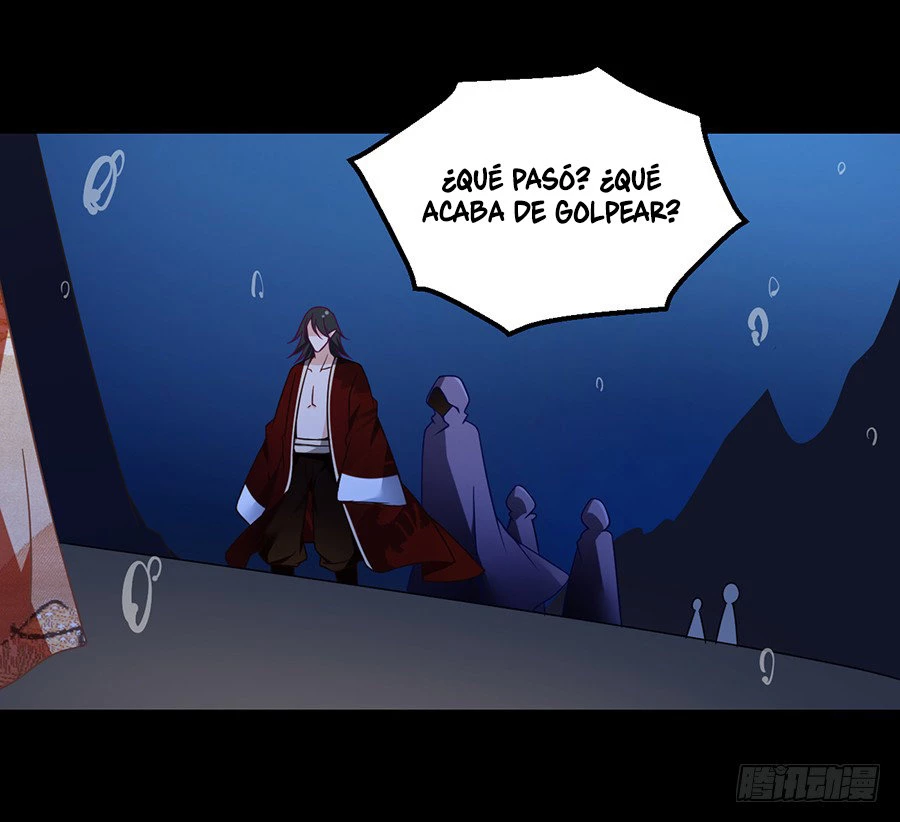 The Distinguished Cute Master > Capitulo 77.00 > Page 131