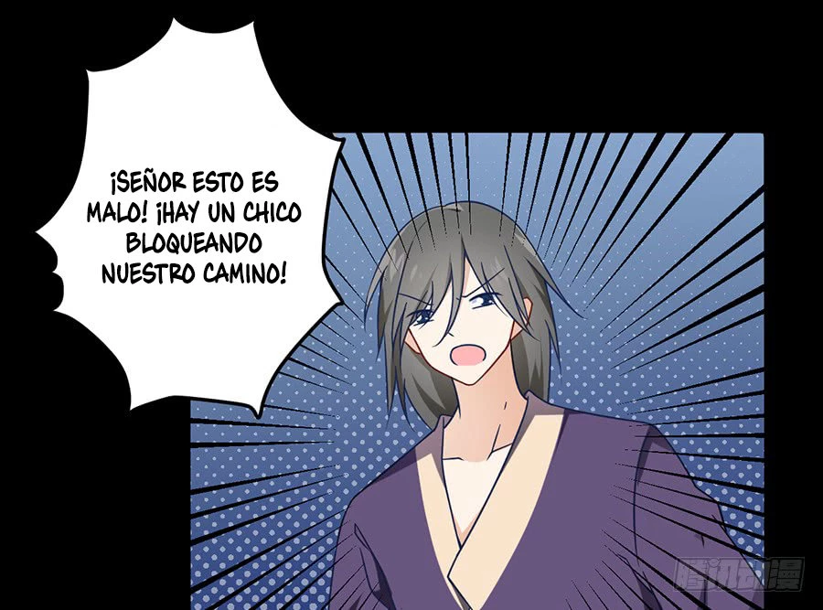 The Distinguished Cute Master > Capitulo 77.00 > Page 151