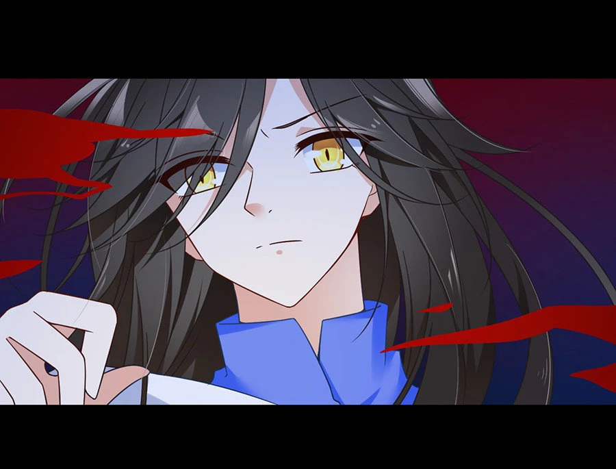 The Distinguished Cute Master > Capitulo 77.00 > Page 251