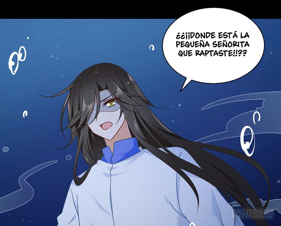 The Distinguished Cute Master > Capitulo 77.00 > Page 271
