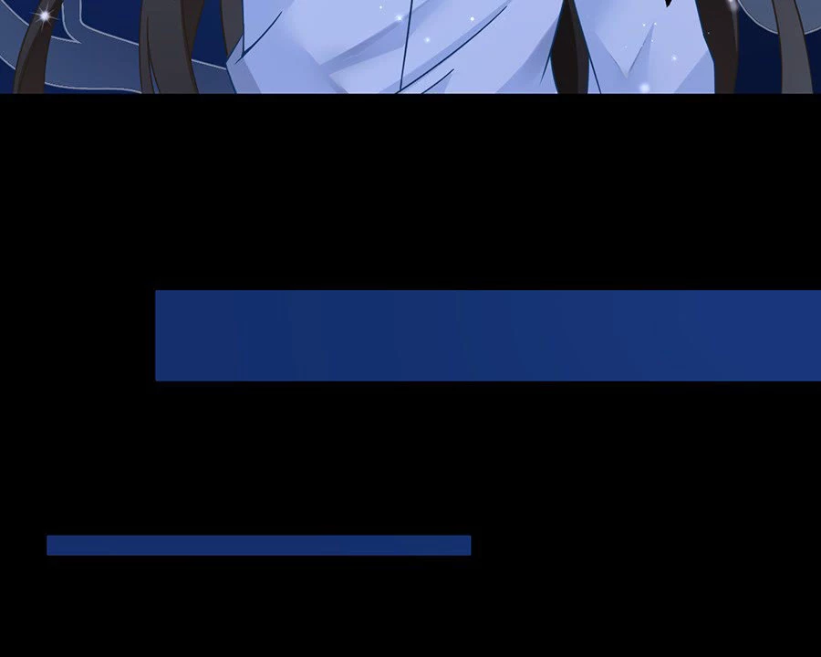 The Distinguished Cute Master > Capitulo 77.00 > Page 351