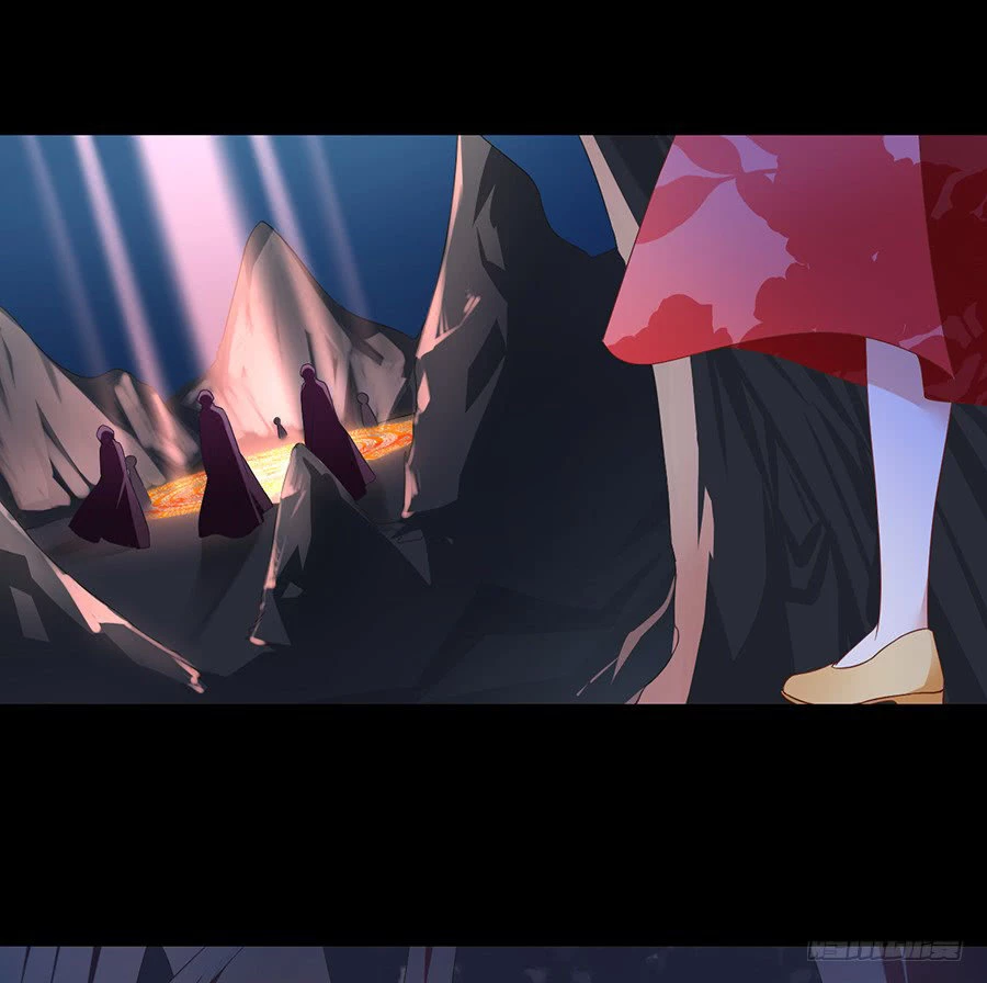 The Distinguished Cute Master > Capitulo 78.00 > Page 21