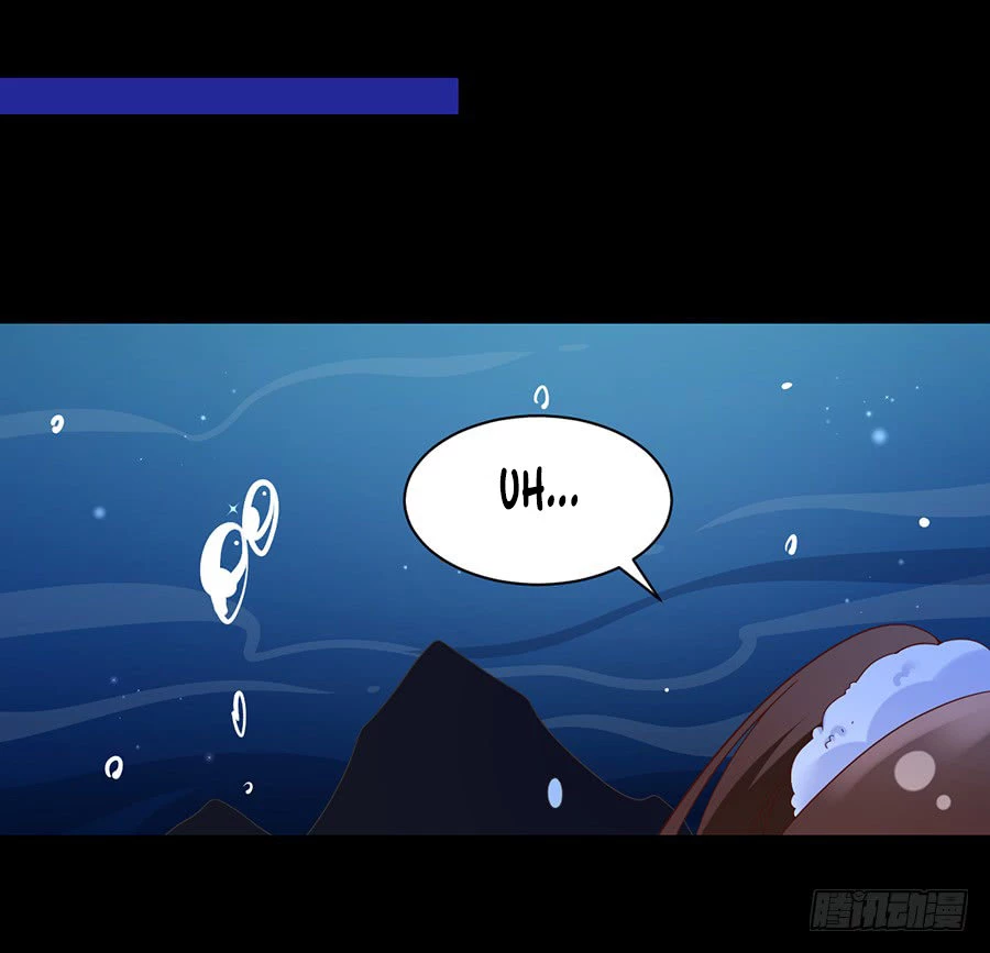 The Distinguished Cute Master > Capitulo 78.00 > Page 211