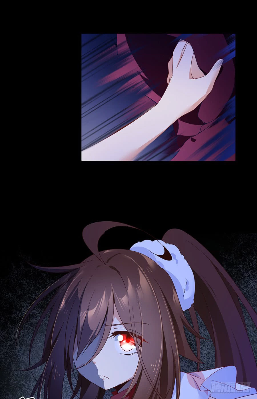 The Distinguished Cute Master > Capitulo 78.00 > Page 241