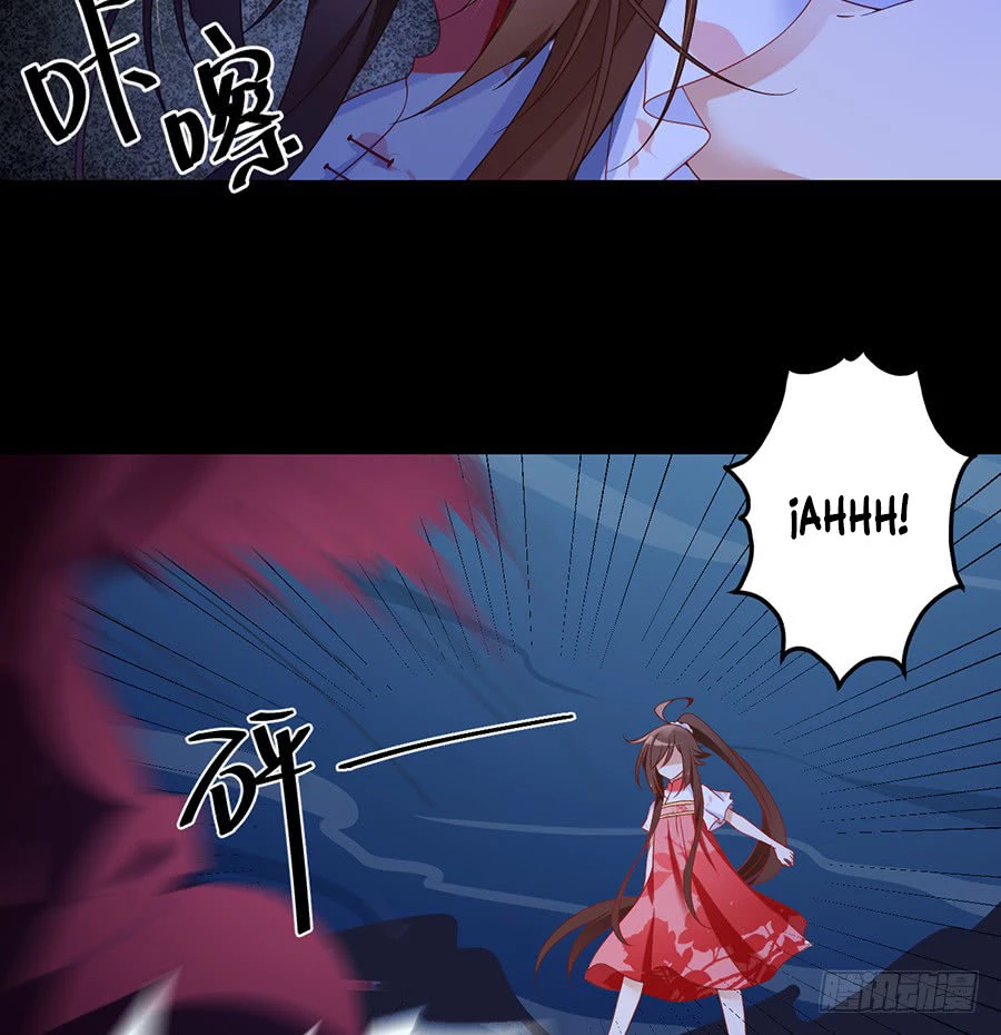 The Distinguished Cute Master > Capitulo 78.00 > Page 261