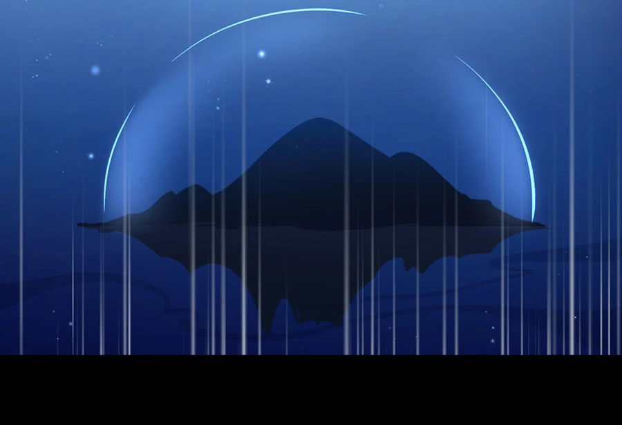 The Distinguished Cute Master > Capitulo 78.00 > Page 371