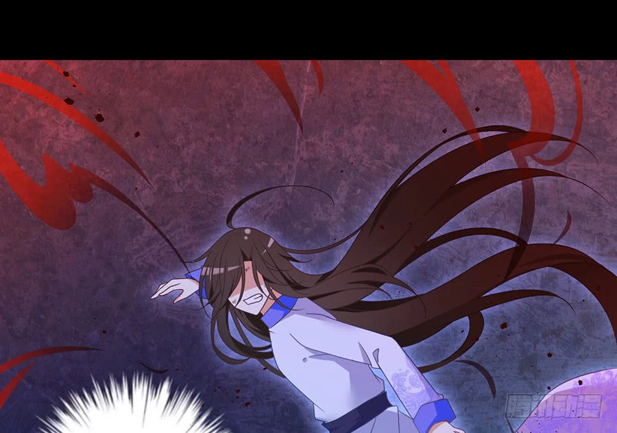 The Distinguished Cute Master > Capitulo 79.00 > Page 61