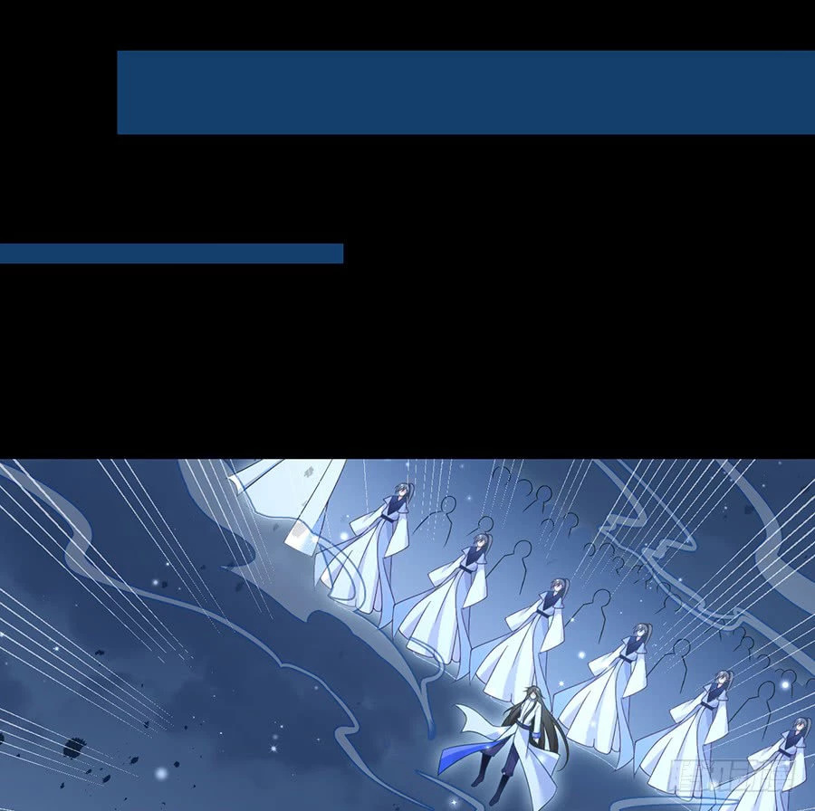 The Distinguished Cute Master > Capitulo 79.00 > Page 151